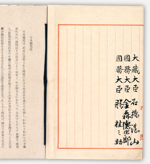 kenpo4.jpg