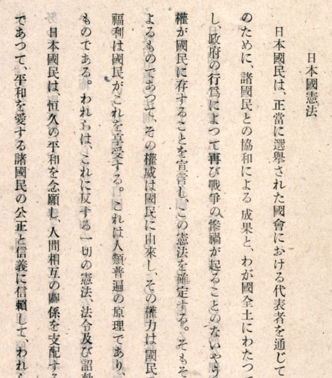 kenpo5.jpg
